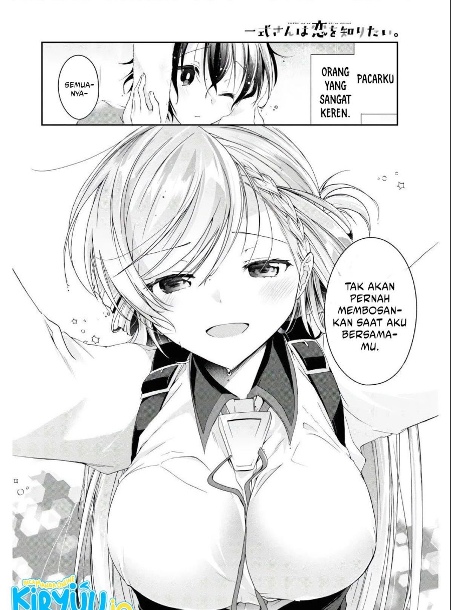 Isshiki-san wa Koi wo shiritai. Chap 11.5 - Next Chap 12.5