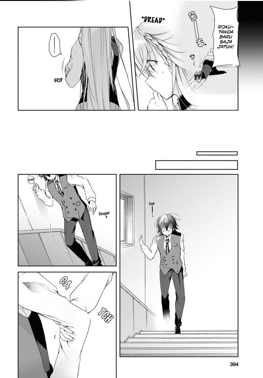 Isshiki-san wa Koi wo shiritai. Chap 12 - Next Chap 13