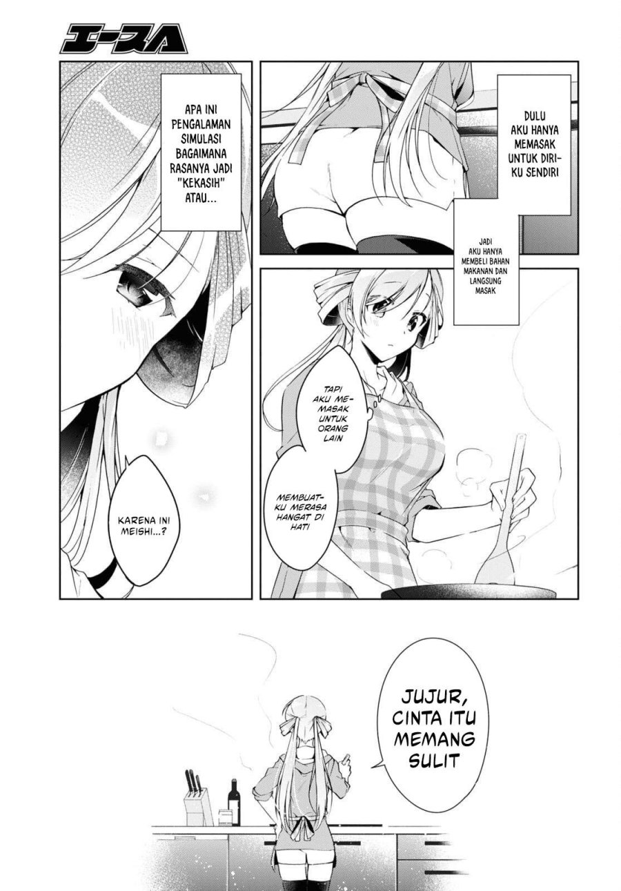 Isshiki-san wa Koi wo shiritai. Chap 14 - Next Chap 15