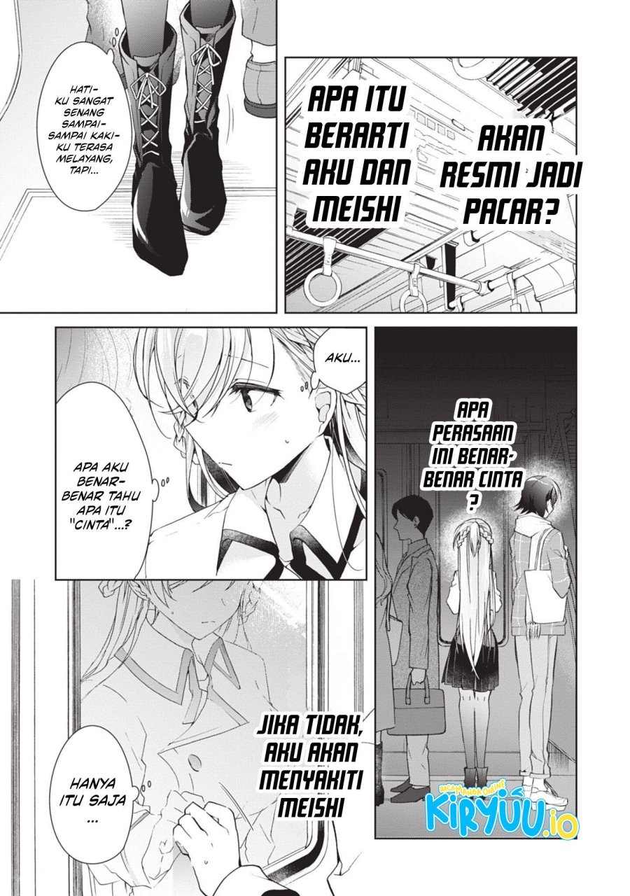 Isshiki-san wa Koi wo shiritai. Chap 17 - Next Chap 18