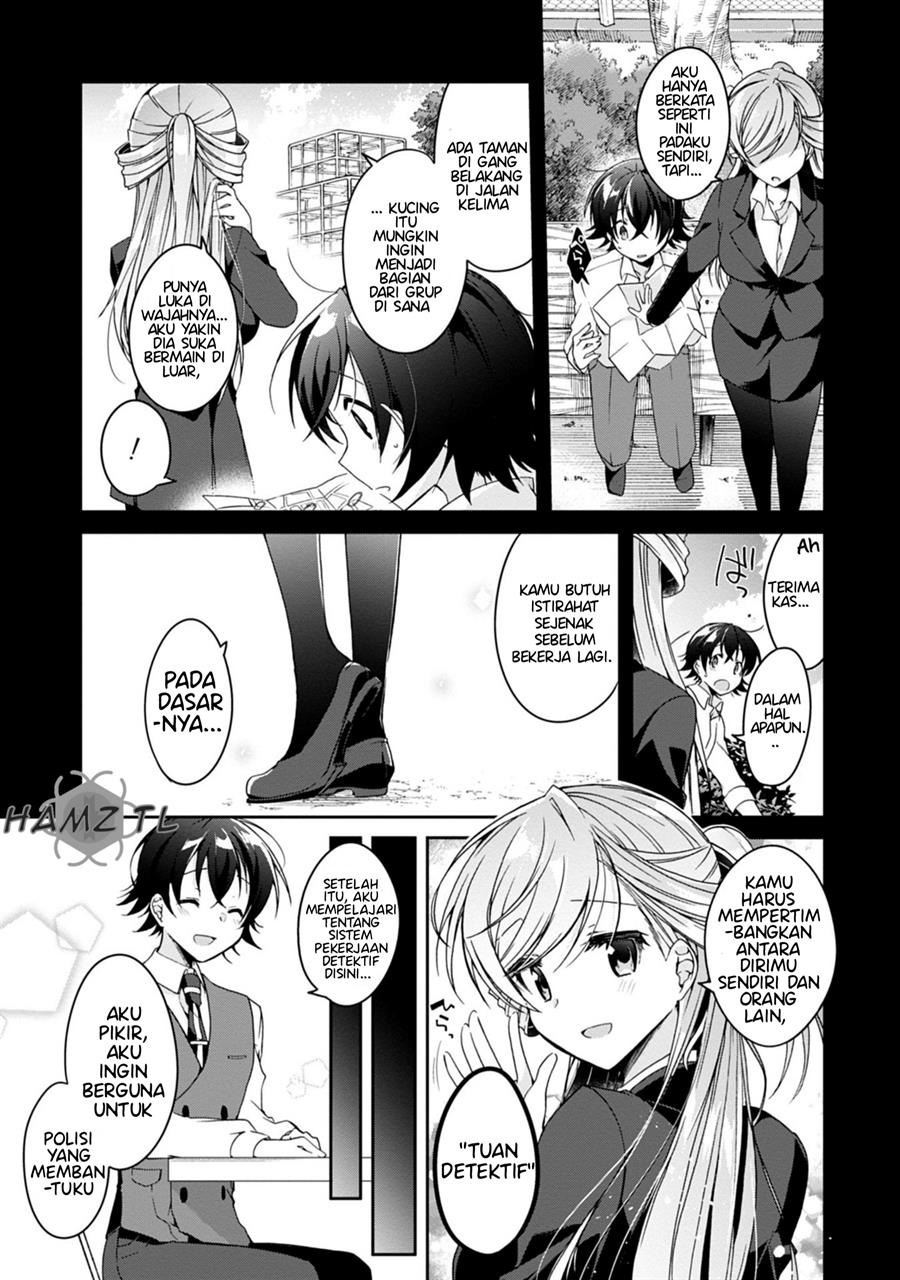 Isshiki-san wa Koi wo shiritai. Chap 2 - Next Chap 3