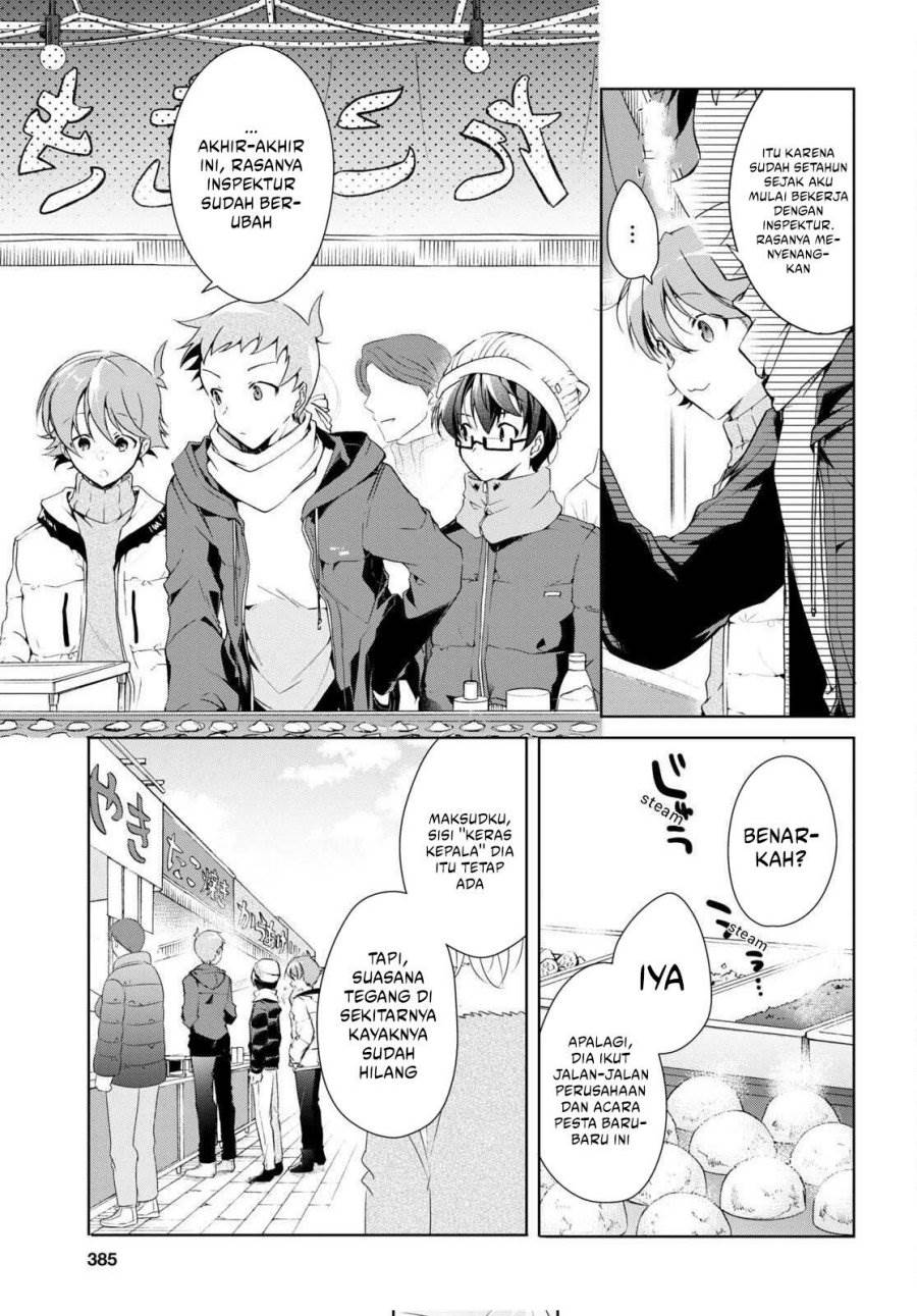 Isshiki-san wa Koi wo shiritai. Chap 23 - Next Chap 24