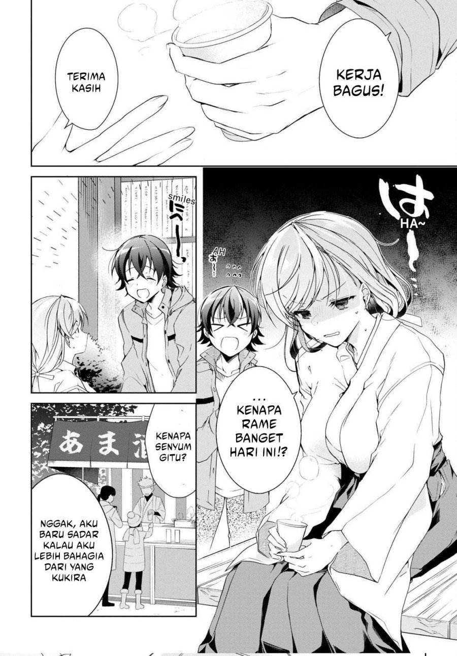 Isshiki-san wa Koi wo shiritai. Chap 23 - Next Chap 24
