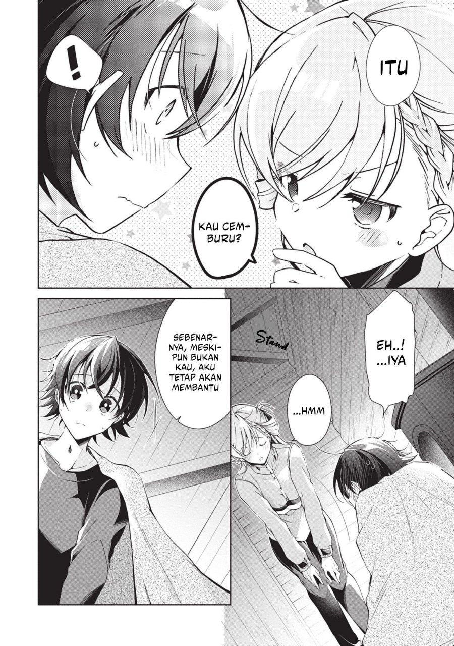 Isshiki-san wa Koi wo shiritai. Chap 20 - Next Chap 21