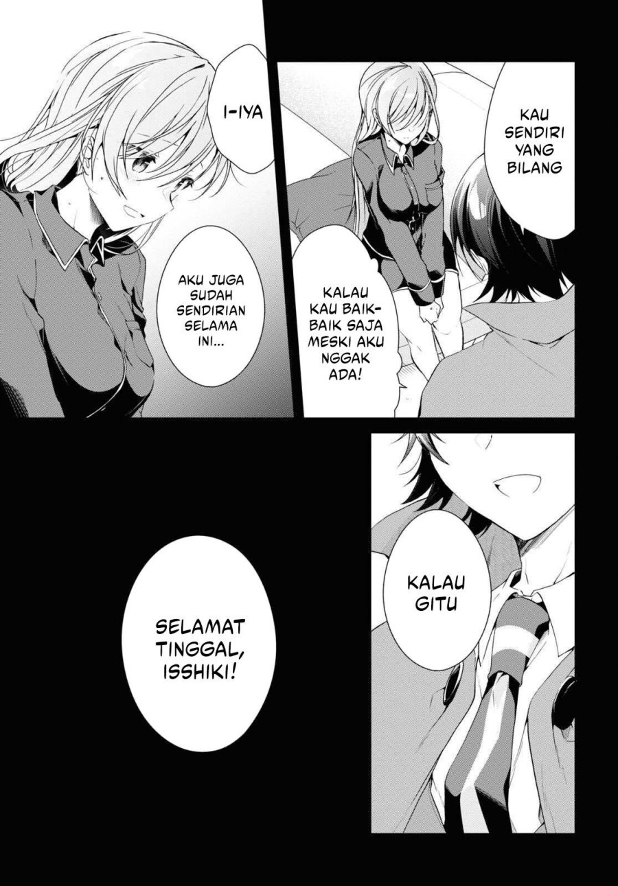 Isshiki-san wa Koi wo shiritai. Chap 21 - Next Chap 22
