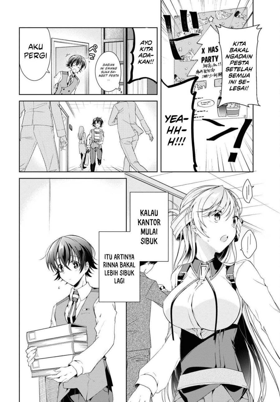 Isshiki-san wa Koi wo shiritai. Chap 22 - Next Chap 23