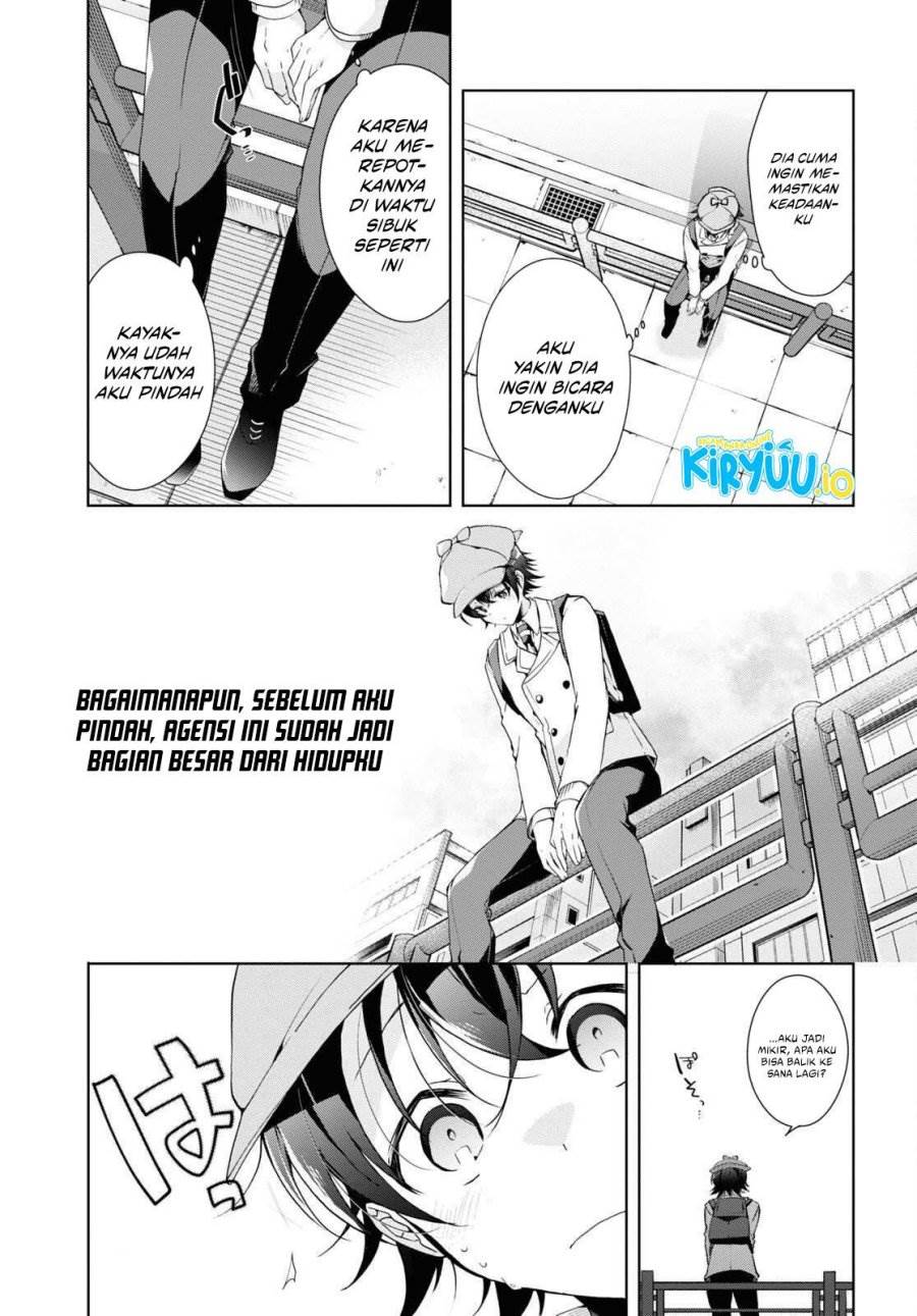 Isshiki-san wa Koi wo shiritai. Chap 22 - Next Chap 23