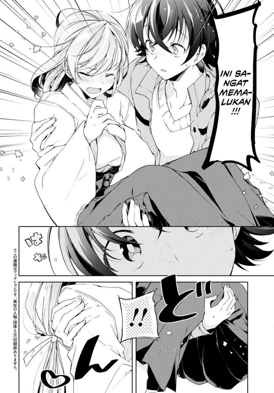 Isshiki-san wa Koi wo shiritai. Chap 24 - Next Chap 25