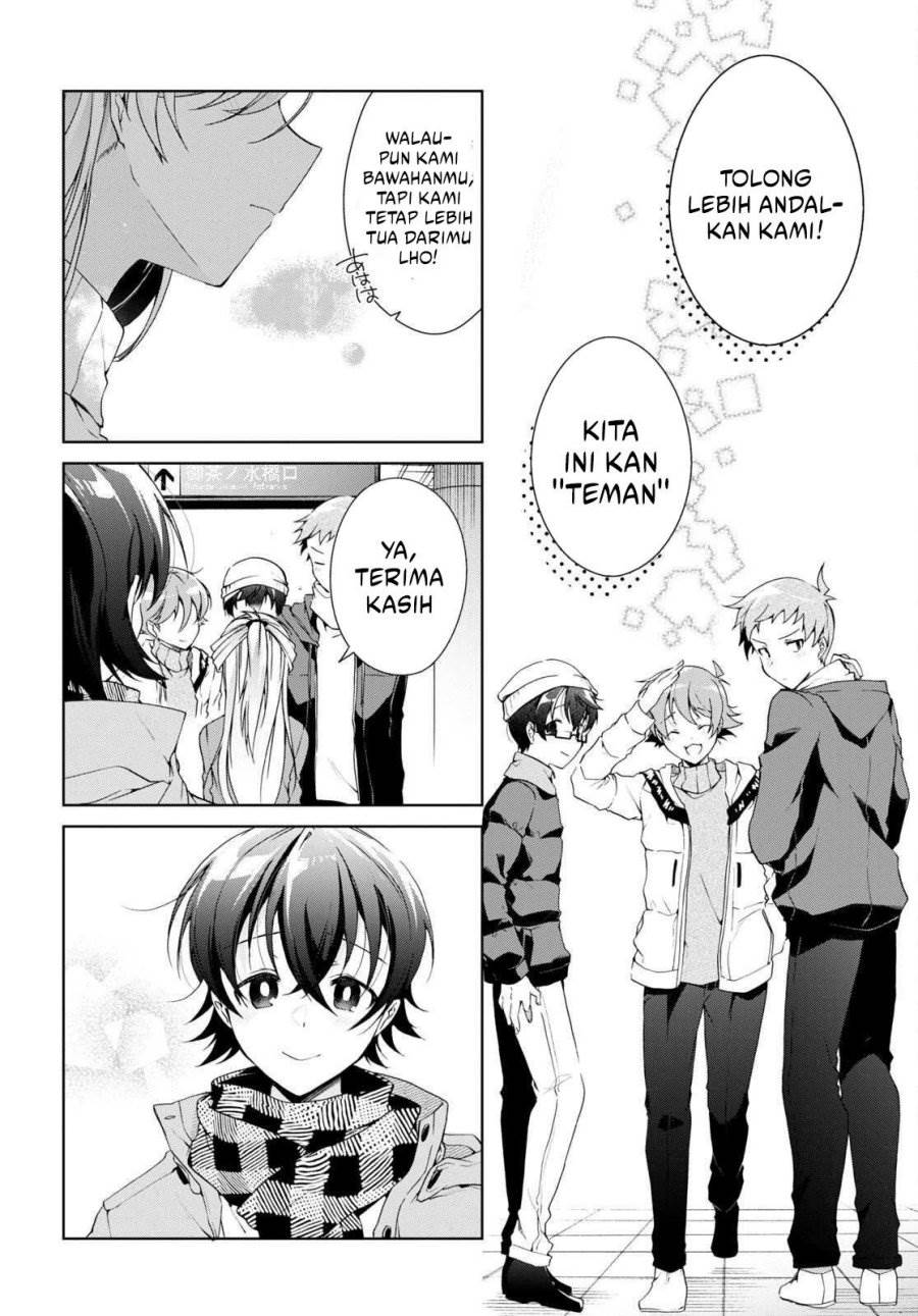 Isshiki-san wa Koi wo shiritai. Chap 24 - Next Chap 25