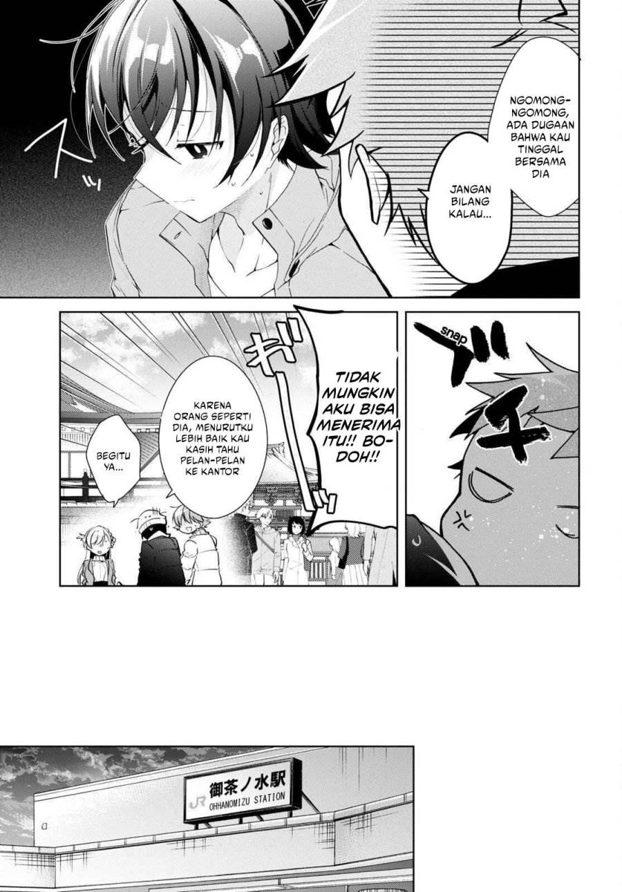 Isshiki-san wa Koi wo shiritai. Chap 24 - Next Chap 25