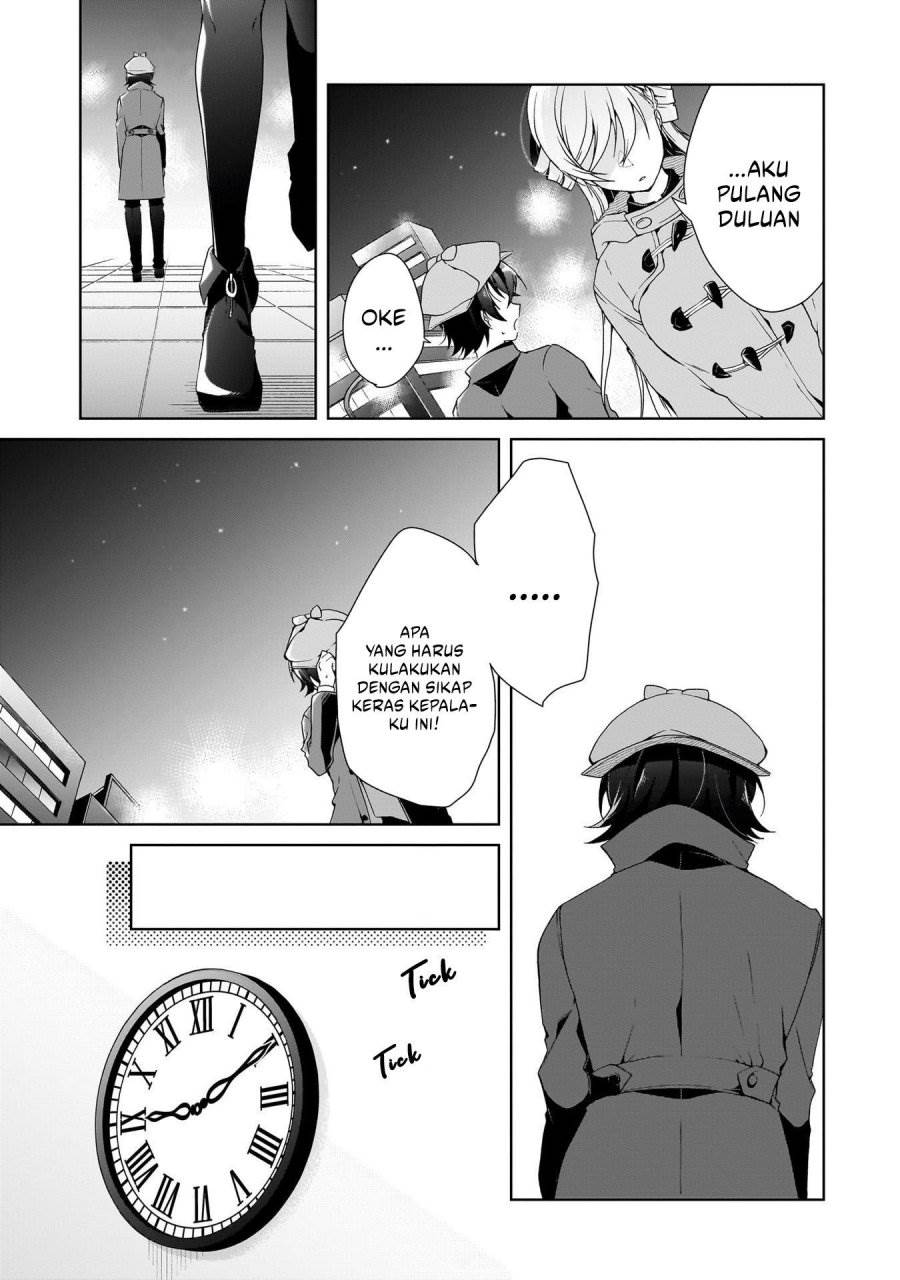 Isshiki-san wa Koi wo shiritai. Chap 25 - Next Chap 26