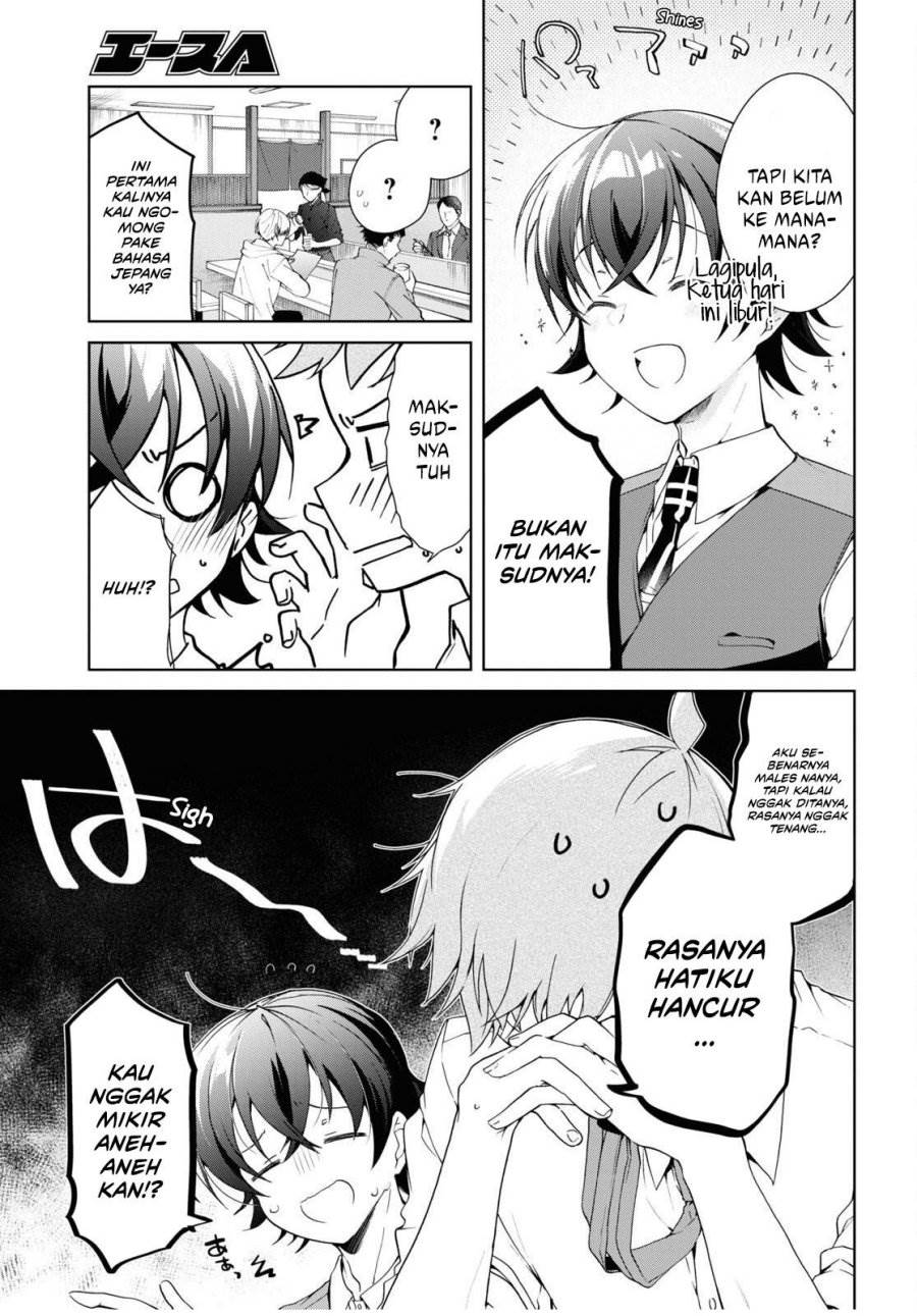 Isshiki-san wa Koi wo shiritai. Chap 28 - Next Chap 29