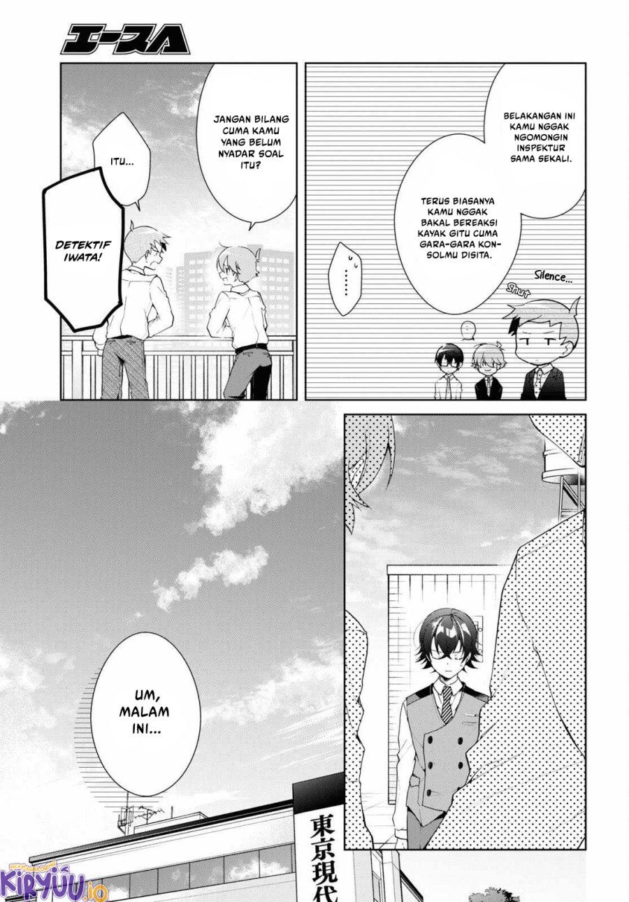 Isshiki-san wa Koi wo shiritai. Chap 33 - Next Chap 34