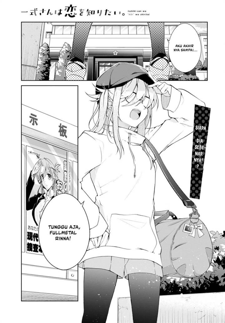 Isshiki-san wa Koi wo shiritai. Chap 31 - Next Chap 32