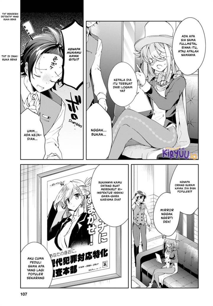 Isshiki-san wa Koi wo shiritai. Chap 31 - Next Chap 32