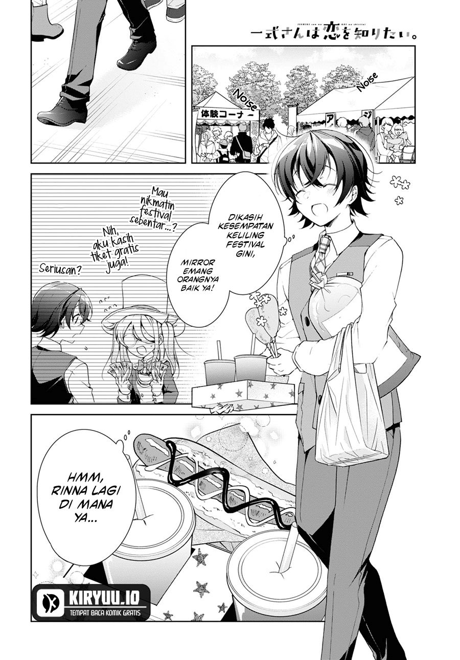 Isshiki-san wa Koi wo shiritai. Chap 32 - Next Chap 33