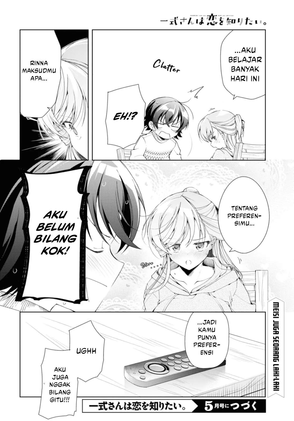 Isshiki-san wa Koi wo shiritai. Chap 35.2 - Next Chap 36.2