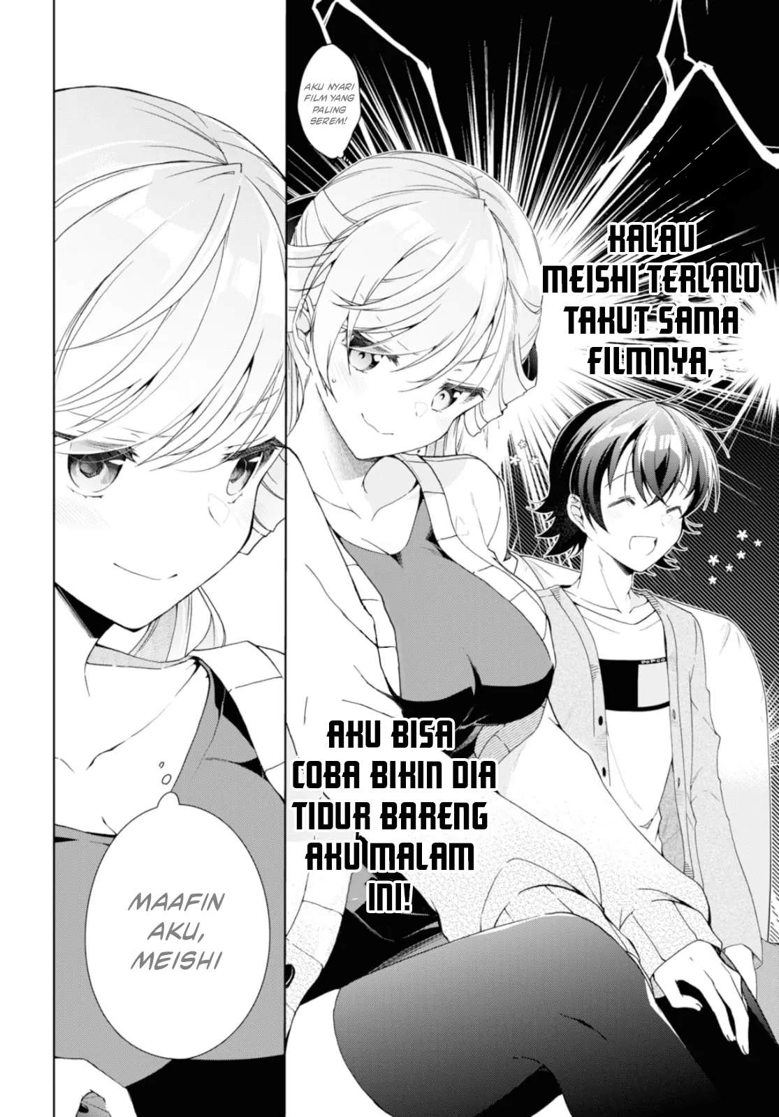 Isshiki-san wa Koi wo shiritai. Chap 35 - Next Chap 36