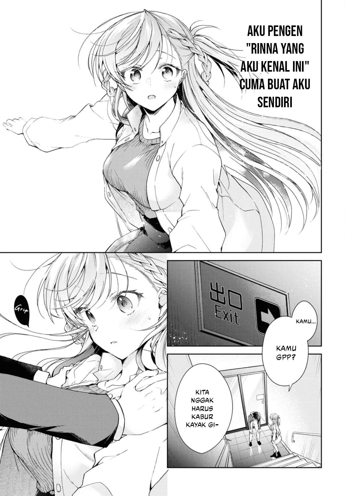 Isshiki-san wa Koi wo shiritai. Chap 36 - Next Chap 37