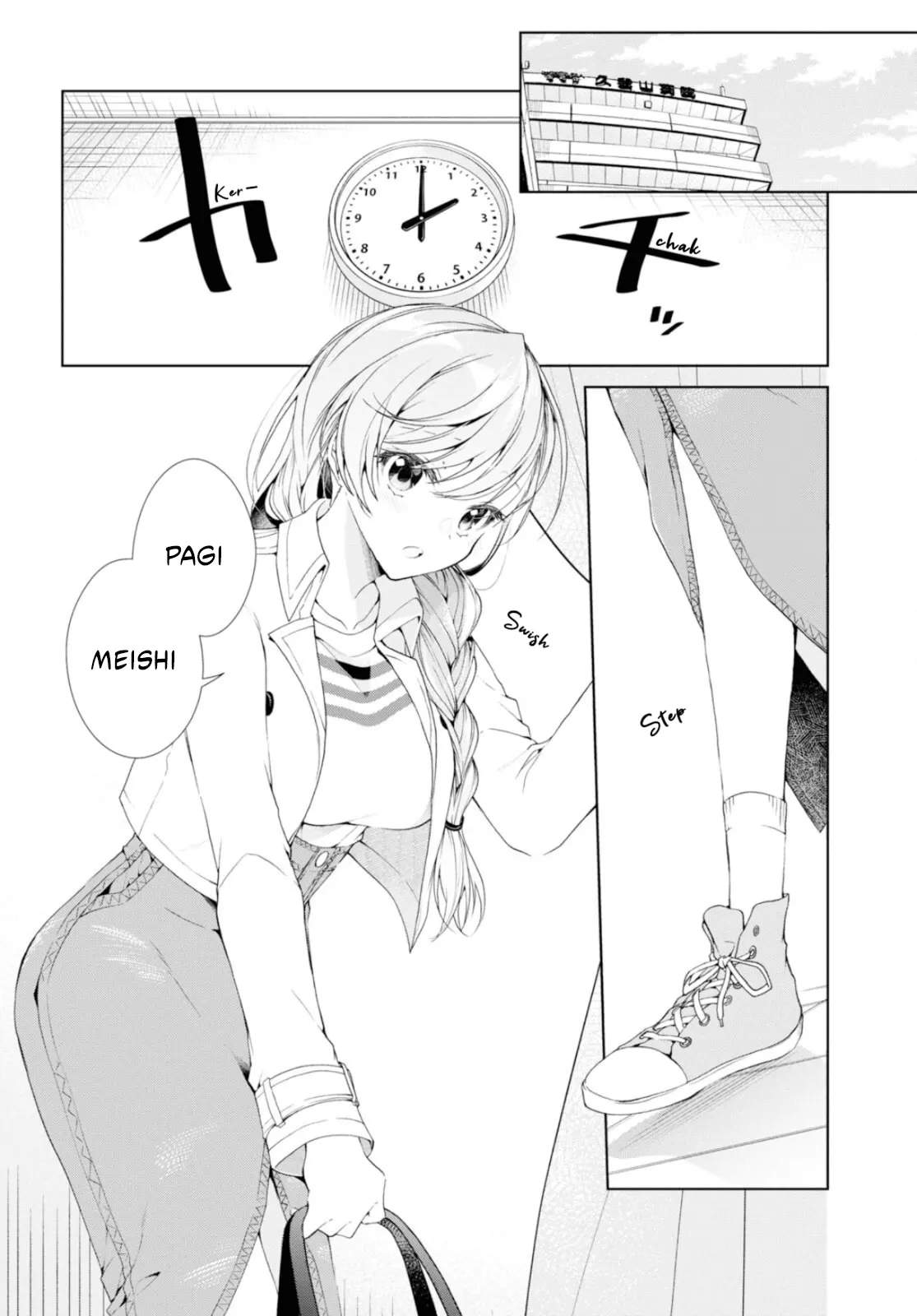 Isshiki-san wa Koi wo shiritai. Chap 37 - Next Chap 38