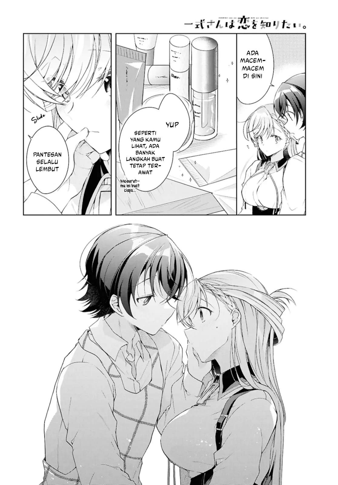 Isshiki-san wa Koi wo shiritai. Chap 38.1 - Next Chap 39.1