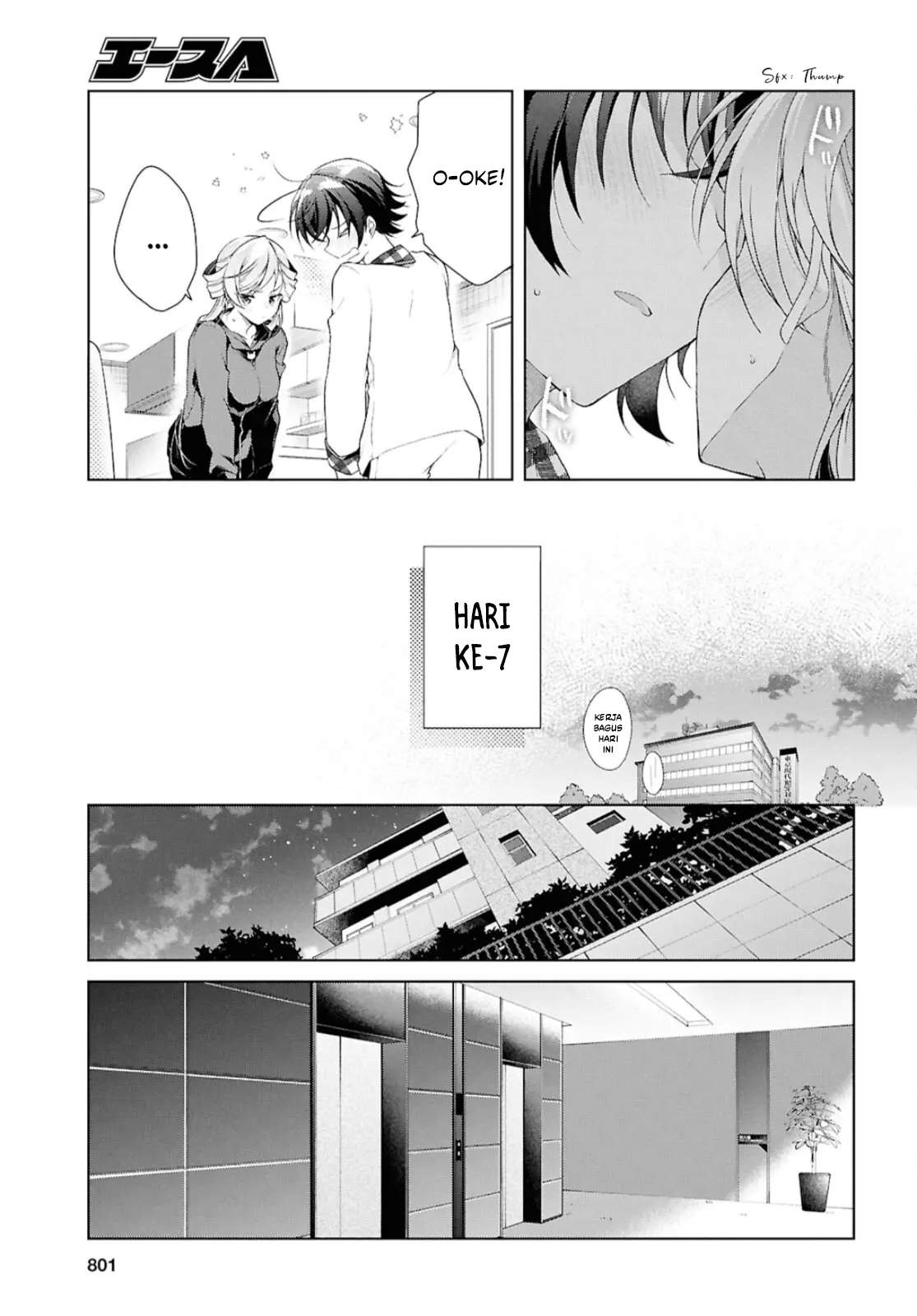 Isshiki-san wa Koi wo shiritai. Chap 38.2 - Next Chap 39.2
