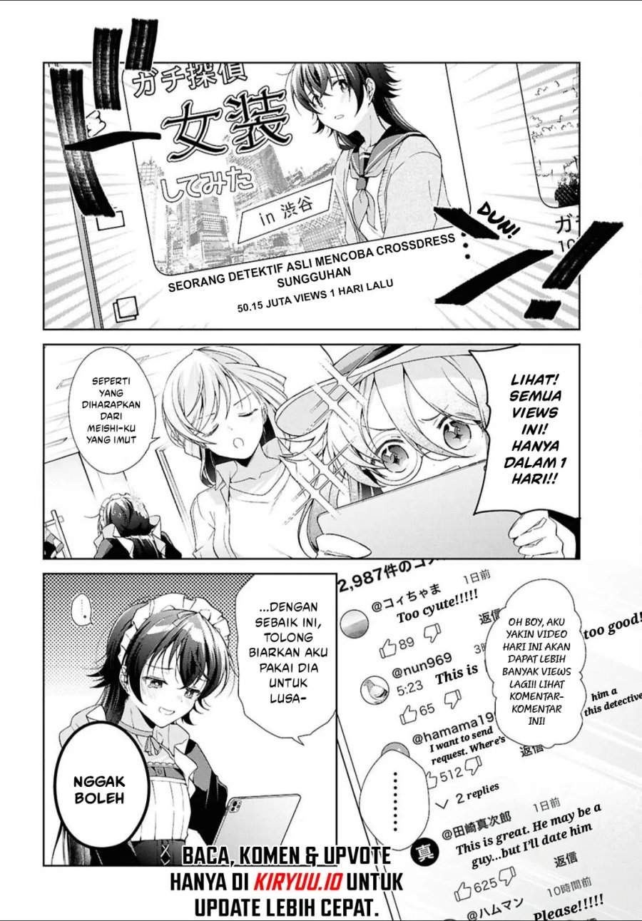 Isshiki-san wa Koi wo shiritai. Chap 43 - Next Chap 44