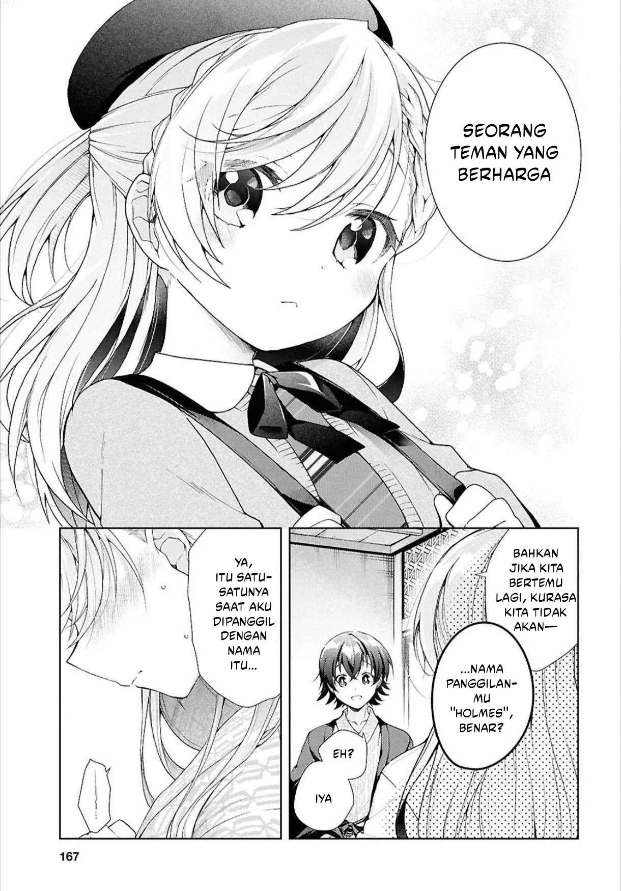 Isshiki-san wa Koi wo shiritai. Chap 41.2 - Next Chap 42.2