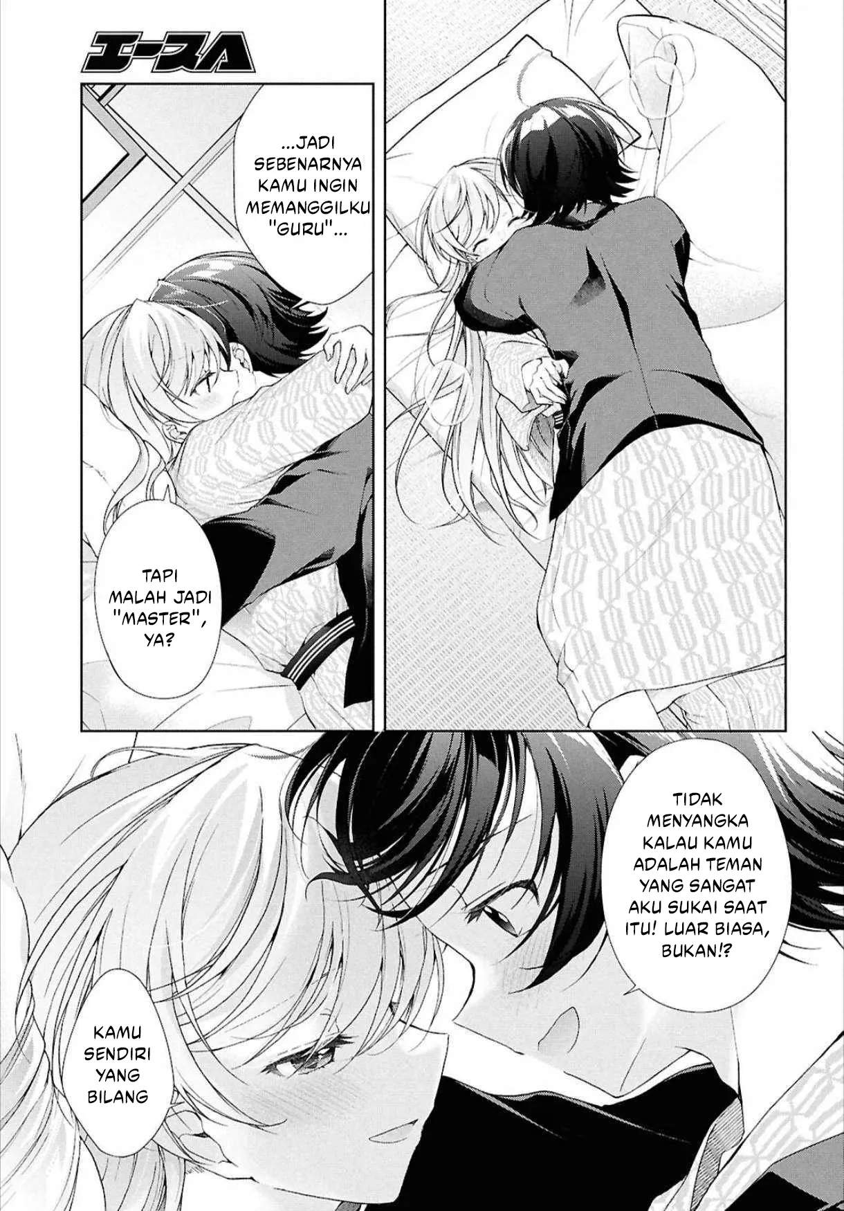 Isshiki-san wa Koi wo shiritai. Chap 41.2 - Next Chap 42.2