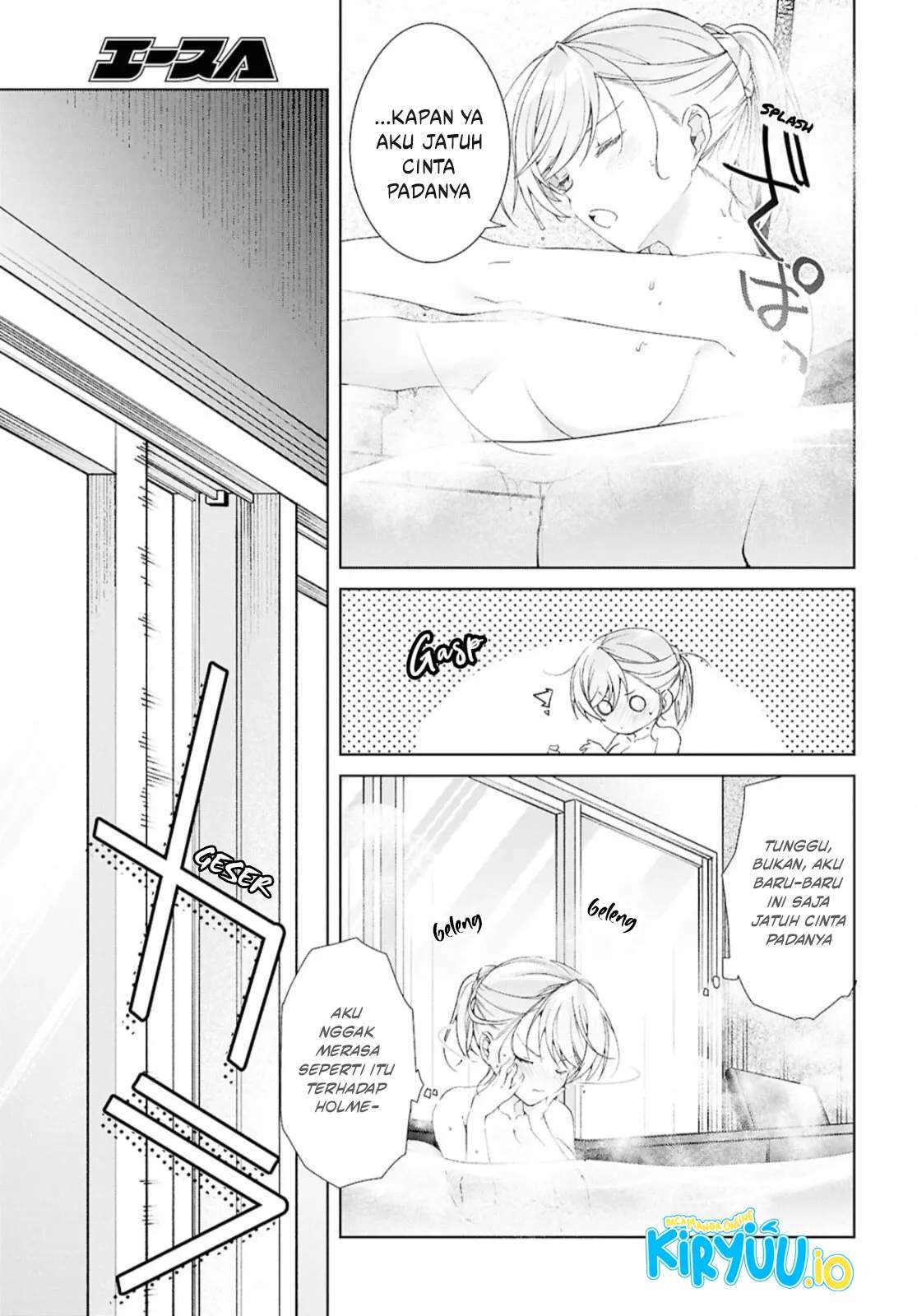 Isshiki-san wa Koi wo shiritai. Chap 42 - Next Chap 43
