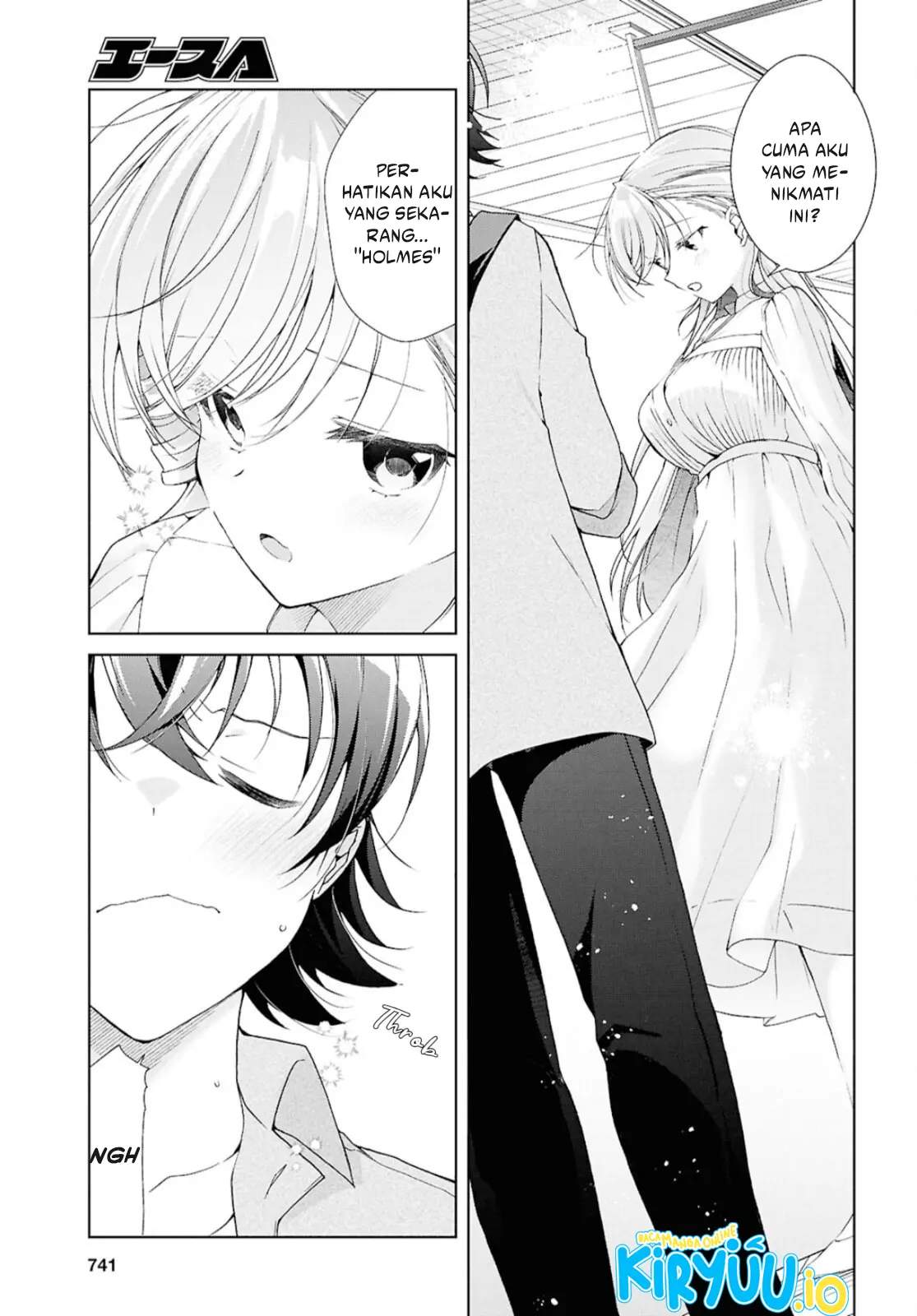 Isshiki-san wa Koi wo shiritai. Chap 42 - Next Chap 43