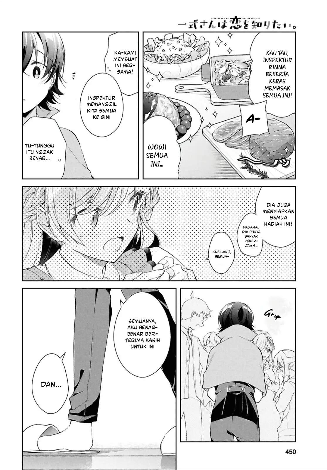 Isshiki-san wa Koi wo shiritai. Chap 44 - Next Chap 45