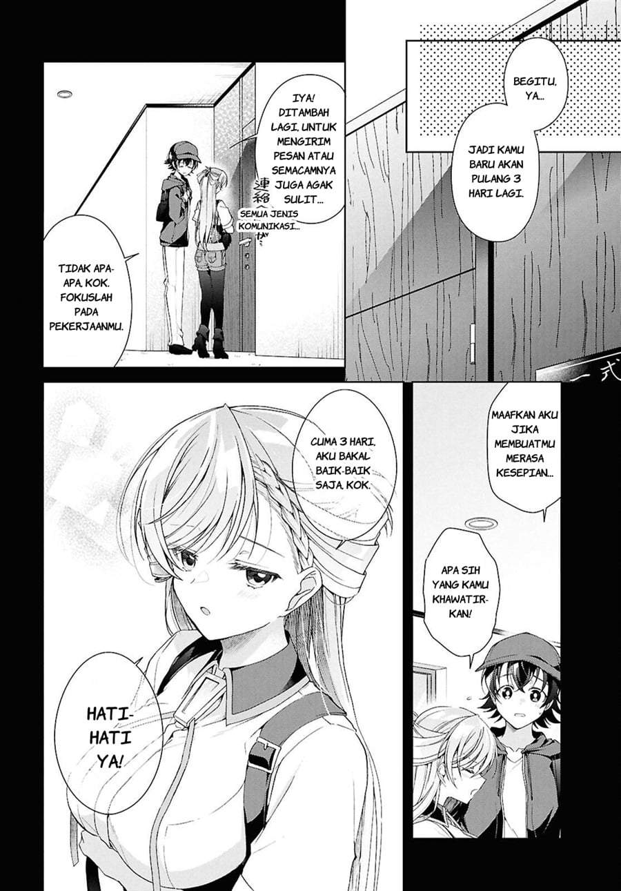 Isshiki-san wa Koi wo shiritai. Chap 52.6 - Next Chap 53.6