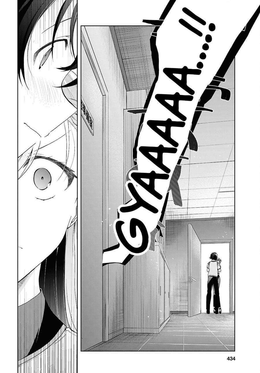 Isshiki-san wa Koi wo shiritai. Chap 54 - Next Chap 55