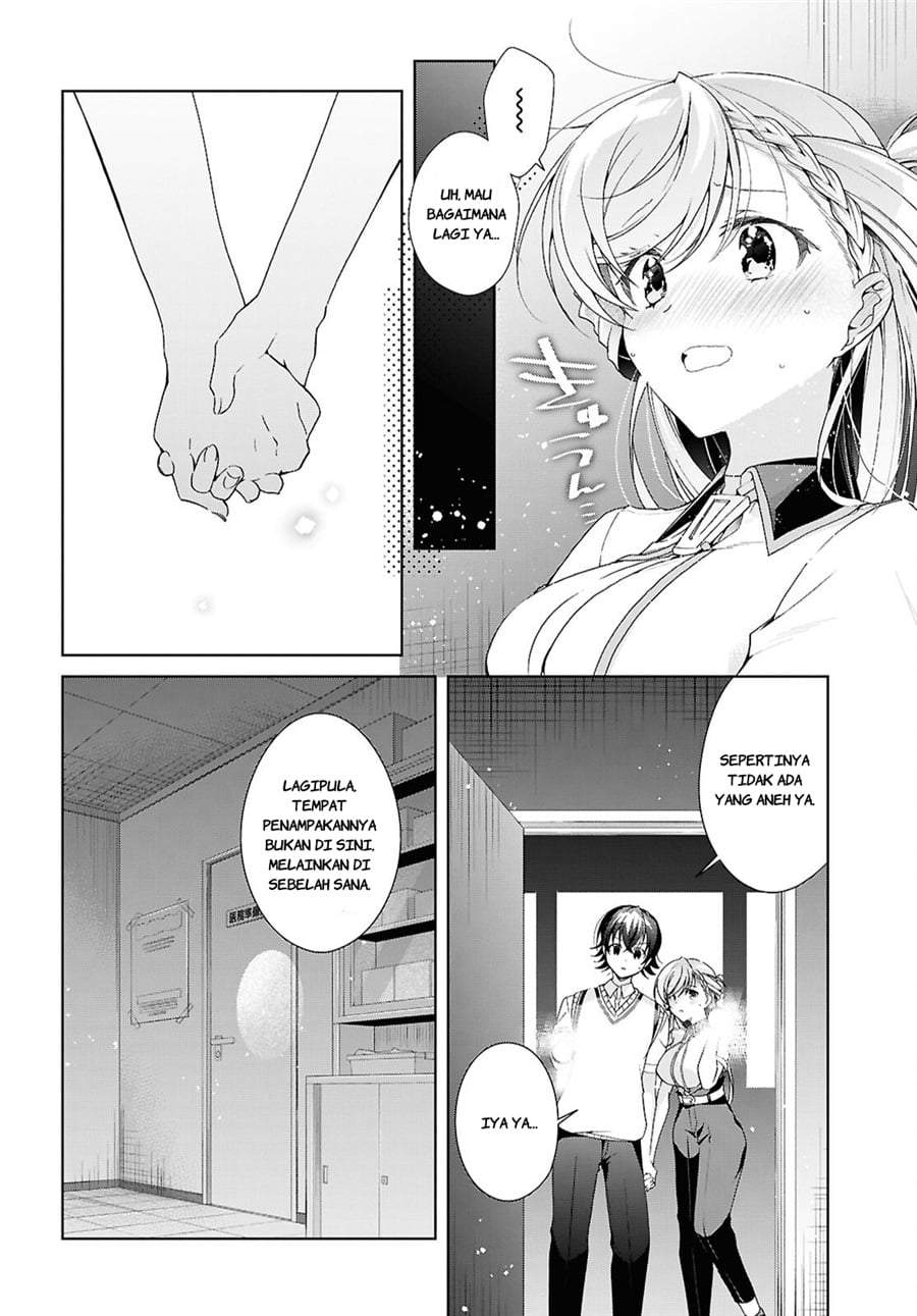 Isshiki-san wa Koi wo shiritai. Chap 54 - Next Chap 55