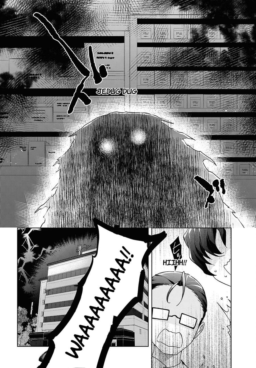 Isshiki-san wa Koi wo shiritai. Chap 54 - Next Chap 55