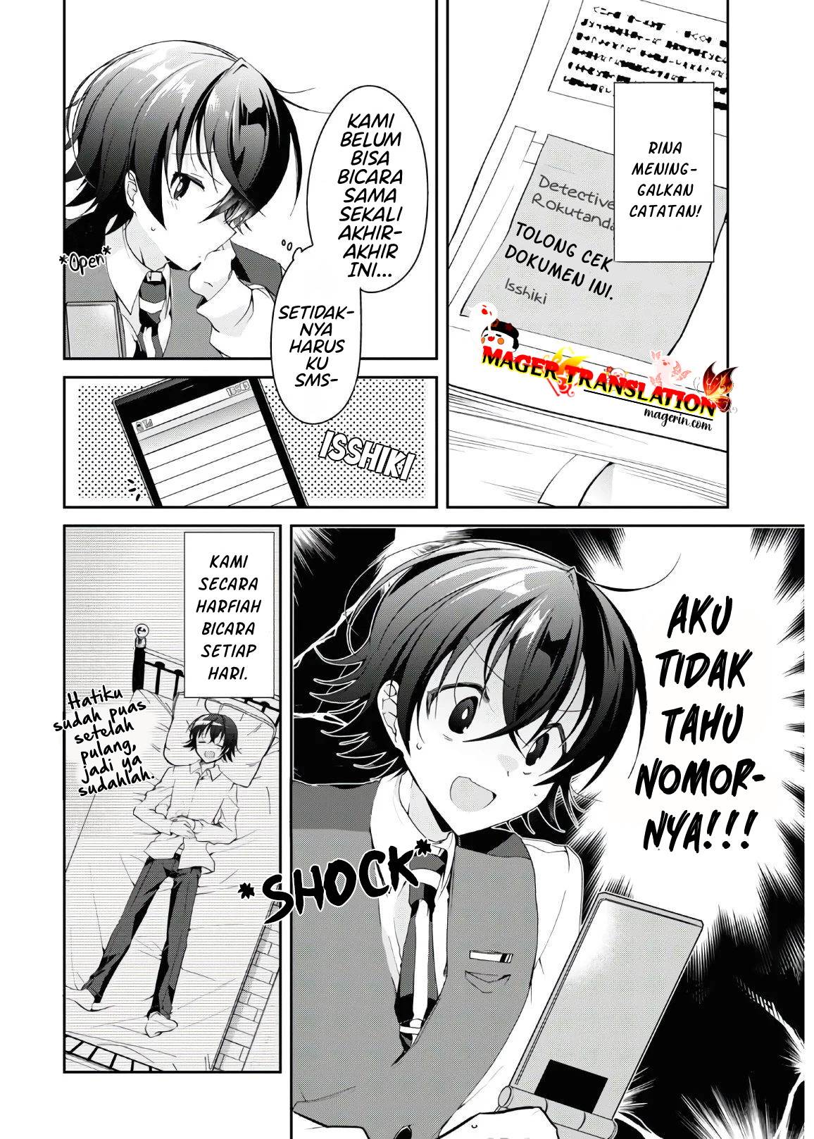 Isshiki-san wa Koi wo shiritai. Chap 6 - Next Chap 7