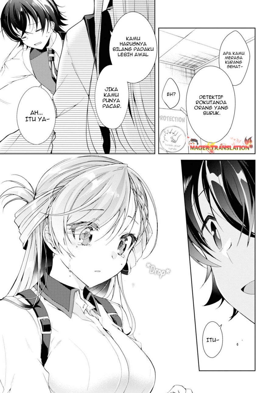 Isshiki-san wa Koi wo shiritai. Chap 8 - Next Chap 9