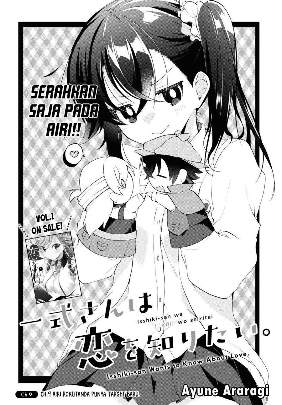 Isshiki-san wa Koi wo shiritai. Chap 9 - Next Chap 10