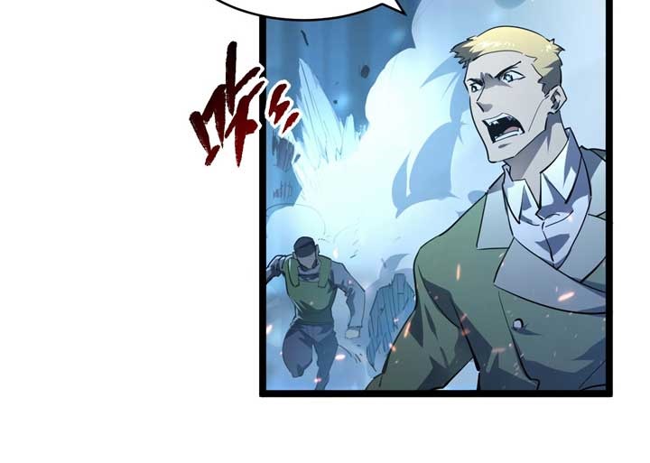 Rise From the Rubble Chap 74 - Next Chap 75