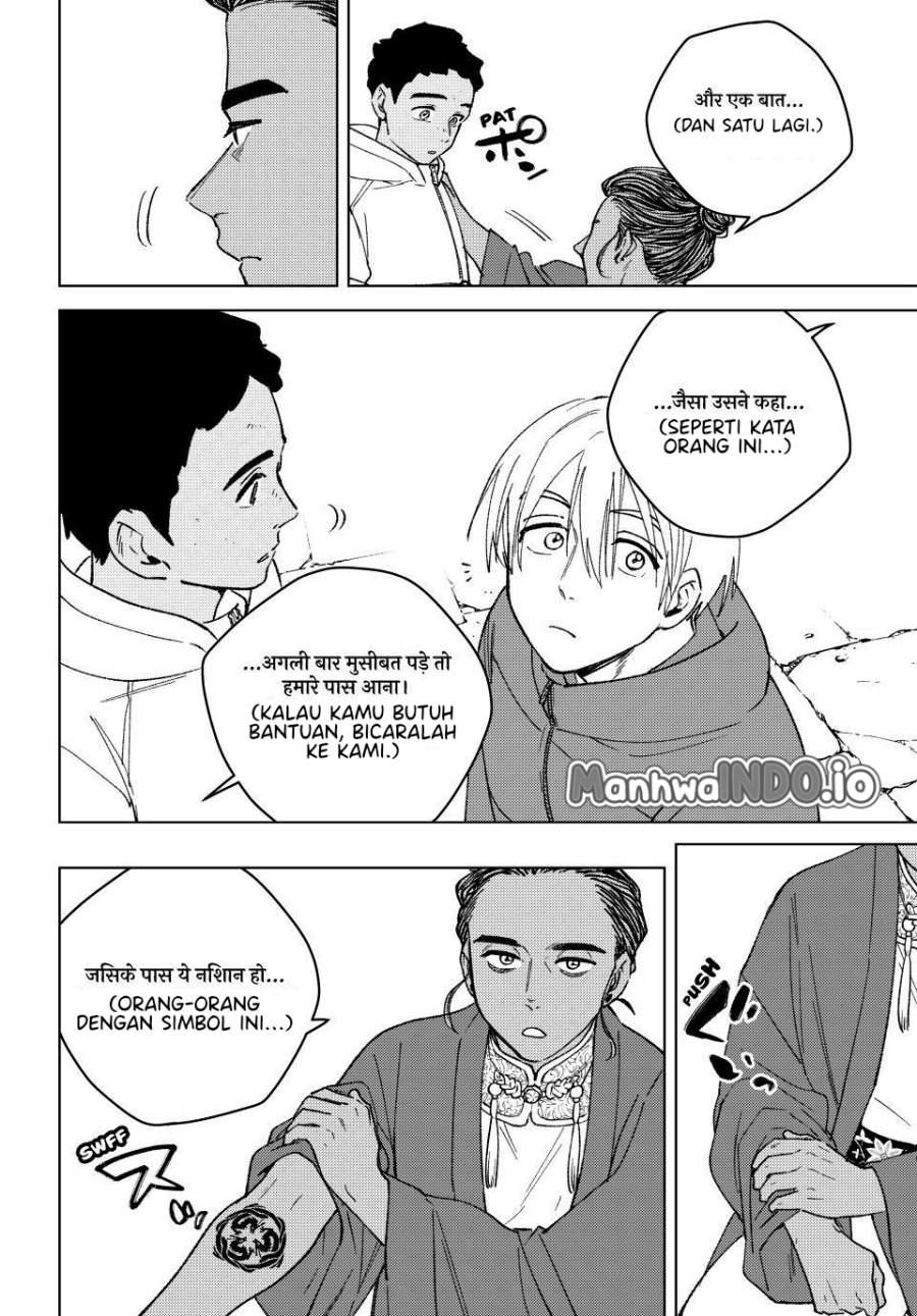Wind Breaker (NII Satoru) Chap 226 - Next Chap 227