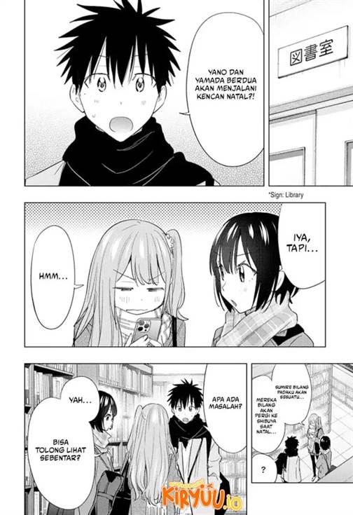 Hima-Ten! Chap 65 - Next Chap 66