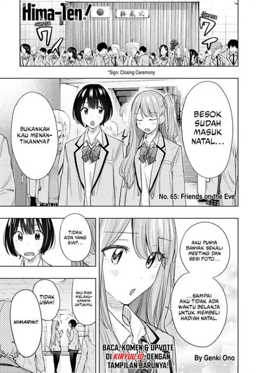 Hima-Ten! Chap 65 - Next Chap 66