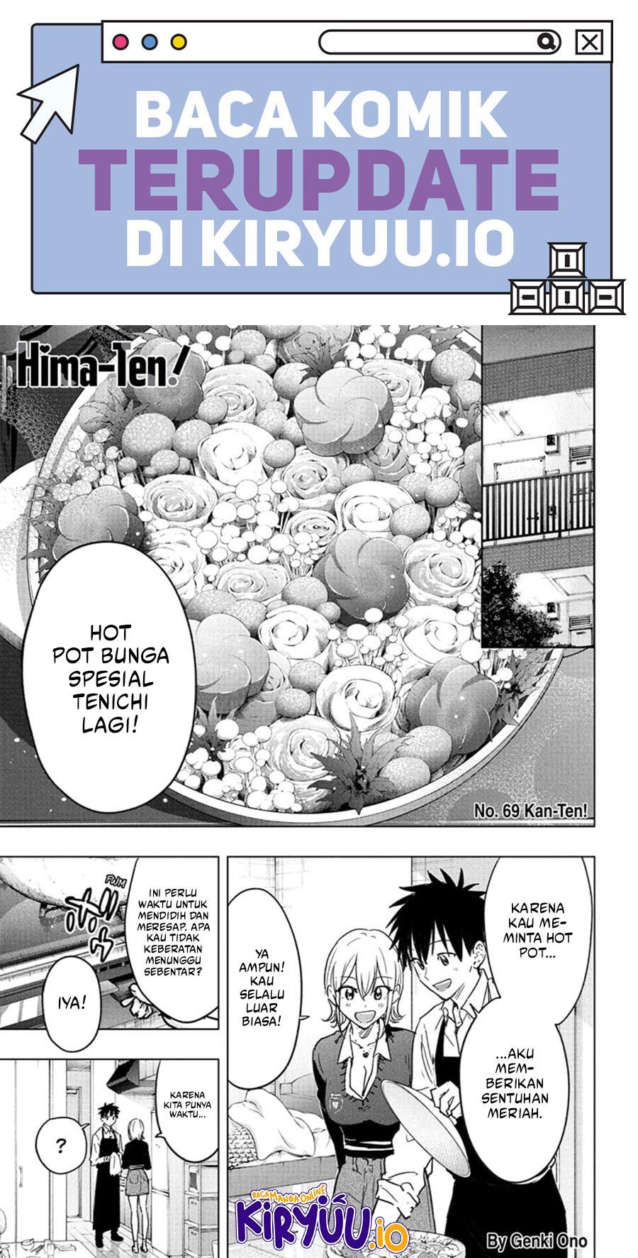 Hima-Ten! Chap 69 - Next Chap 70