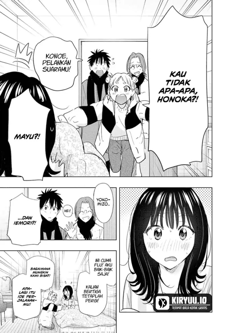 Hima-Ten! Chap 73 - Next Chap 74