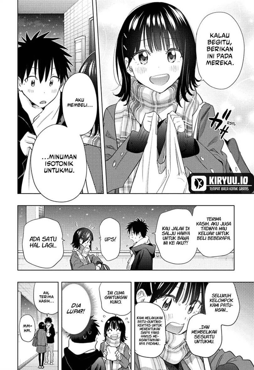 Hima-Ten! Chap 72 - Next Chap 73