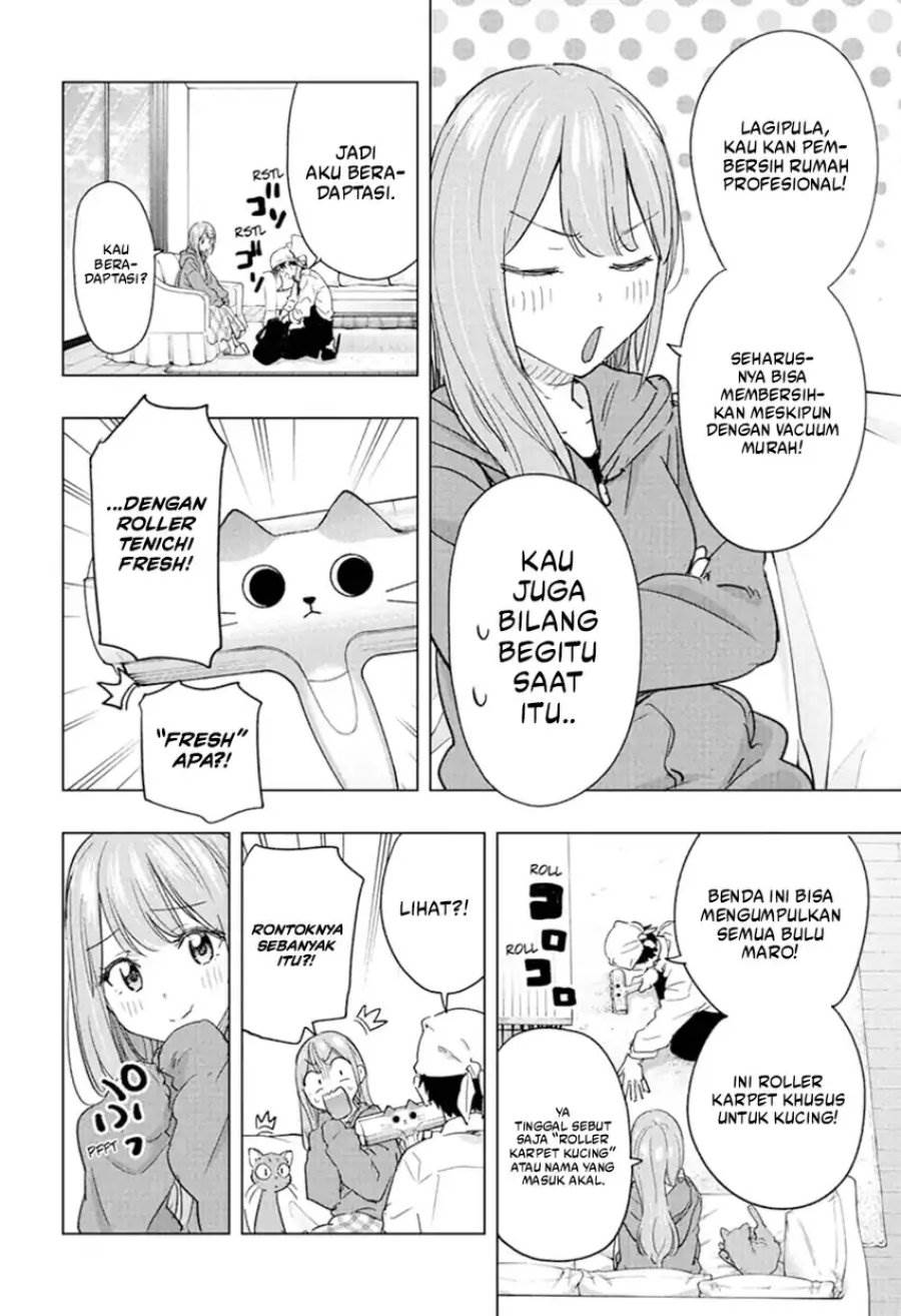 Hima-Ten! Chap 74 - Next Chap 75