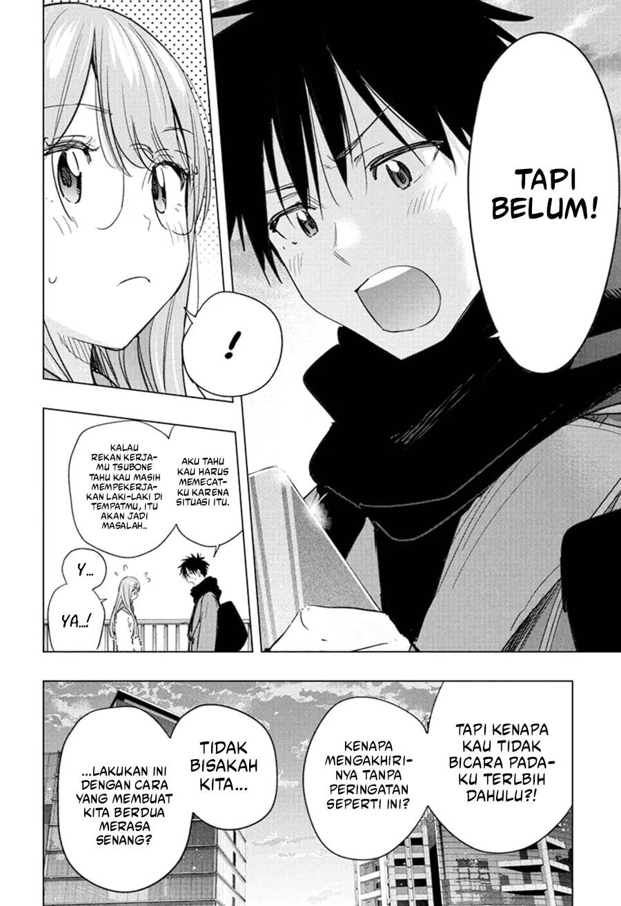 Hima-Ten! Chap 75 - Next Chap 76