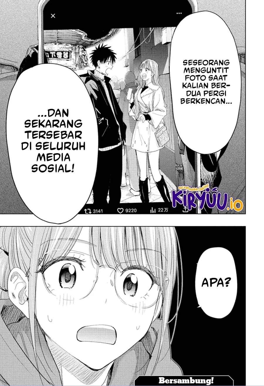 Hima-Ten! Chap 78 - Next Chap 79