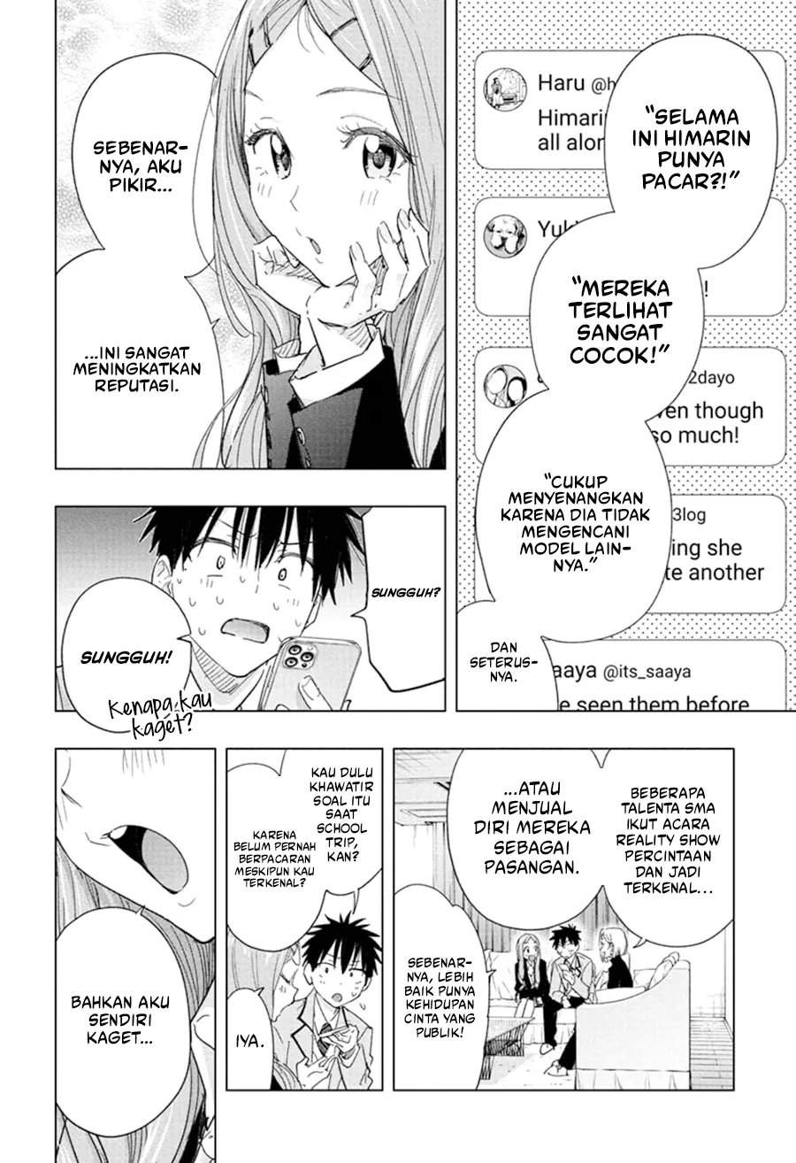Hima-Ten! Chap 79 - Next Chap 80